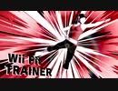 スマブラ日誌 #78【Wiifitトレーナー】