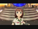 【春研】天海春香「迷走Mind」トレンチカモフラージュ