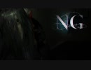 にわかどもはホラーがNG【NG】【PS4】【実況】 5-4