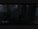 Dead by Daylight の思い出 308【ナイトメア - 2019/11/03】