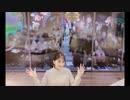 第184回 (20.01.21) 三森すずことアニソンパラダイス