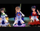 【デバイスレイン】カスミ・名城・理子で鋲心全壊ガール【KKVMD】