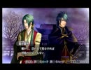 サキュバス笑子が遙かなる時空の中で5を実況プレイpart44