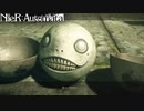 NieR:Automata＃15｢出会って5秒で破壊宣告｣【プレイ動画】