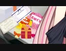 祝うよ、祝うけども、それはそれとしてみんな祝うから君だけを祝うわけじゃないよ。