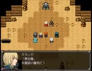 【千年時計】時を越える英雄の物語【プレイ動画】part35