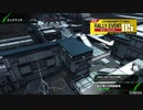 【BBPS4】　鵺の出撃日記 25ページ目 A1
