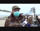 軍の医療関係者、新設病院での患者治療を担当