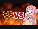 茜ちゃんVS節分