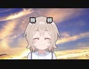 Natune from the far east
