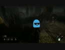 【DbD】ミスディレクションが人の域を超えた