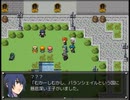 【千年時計】時を越える英雄の物語【プレイ動画】part36