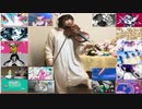【ノリノリコリラックマ】ボカロ曲をバイオリンメドレーにして弾いてみた【2019年版】