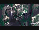 天ノ弱 歌ってみた [Halne]