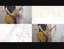 【HoneyWorks】病名恋ワズライ　弾いてみた【ずっと前から好きでした。】