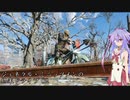 【Fallout 4】ジェネラル・ミニッツメンの終末ドライブ Part 2【VOICeVガイノイド実況】