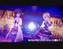 【ニコラップ】クレイジークレイジー（Rap Cover）【R@P M@STER】