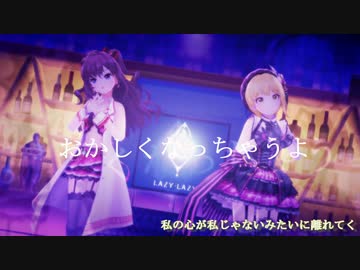 【ニコラップ】クレイジークレイジー（Rap Cover）【R@P M@STER】