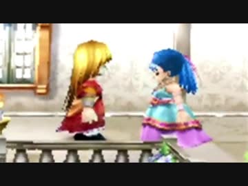 【ドラクエ5】初代・PS2・DS版を同時にプレイして嫁3人とも選ぶ part55