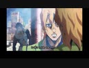 ジョジョの奇妙な冒険GW 英語吹替版 第12話 Ciao!