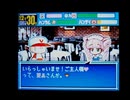 野球の知識も興味もない奴が再びパワプロクンポケット9を実況したかった。 ～世界中が君を待っているけど命、燃やすぜ!～　LAST DANCE