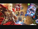 【シャドウバース】5ターン目20点OTK！　6クオンより早く倒せ！
