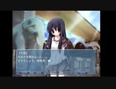 【フリーゲーム】ヤンデレだらけの世界で生き抜く【NOeSIS】part11