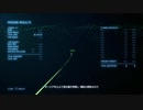 M14 Ace F-22A ACE COMBAT™ 7_ SKIES UNKNOWN
