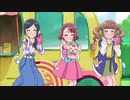 ヒーリングっどプリキュア『プリキュアグミシリーズ』TVCM
