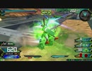 守ることを捨てた人のEXVS2試合動画　Part.76