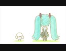君のための歌 / 初音ミク