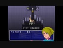 だっとさんの Bug OneRoom【実況プレイ】最終回