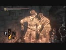 ＃31【GARY】DARK SOULS III 【番外編DLC】（PC版,ニコ生）