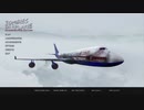 漬物のZombies on a Plane実況