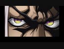 ジョジョの奇妙な冒険GW 英語吹替版 第12話 It's your funeral! You had better be prepared to not survive this fight!