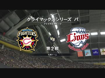 野球少年専属高校生外伝 スタープレイヤー mp.14 Kyamp in