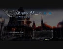 【実況プレイ】PS4版 DEVIL MAY CRY 4 SE Mission02 後編【日本語音声】
