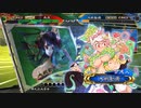 【三国志大戦5】駄君主がケニアで遊ぶそうです999