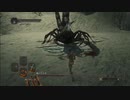 絶望を焚べる者と化した先輩.part3