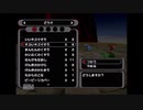 ダークスナッチの世界へ　ポケモンXDをコンビ実況！part36