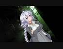 紲星あかりへの依頼【VOICEROID劇場】