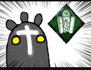 【Dead by Daylight】兎に角DbD part52【ゆっくり実況】