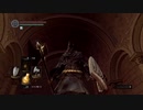 [ダークソウル]初心者による初見な冒険[REMASTERED]その50
