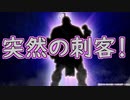 【実況】あいりすミスティリア！初見プレイ Part293
