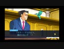 ◉至って真面目に逆転裁判2を実況プレイpart24◉
