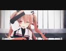 【MMD艦これ】村雨ちゃんでドラマツルギー