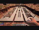 【7DTD】東北ボイスで、淡々とナナダイズ 　２６日～３３日目【α18.3】