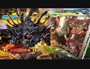 【三国志大戦V】高みを目指して走るメロス (90) VS 晋4騎馬単 【覇王 証24】