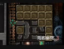 【実況プレイ】BioShock Remastered　海底幽閉: 3
