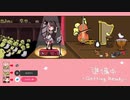 【切り抜き】れなのマジックショー特殊オープニング【夜見れな】